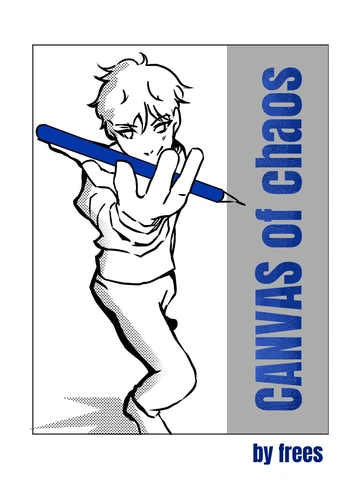 Canvas of Chaos