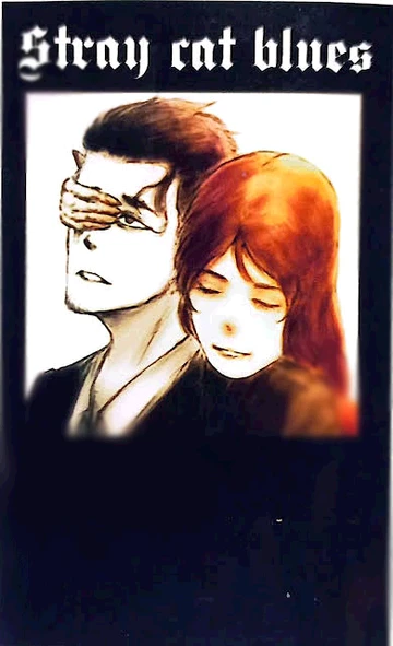 Stray cat blues