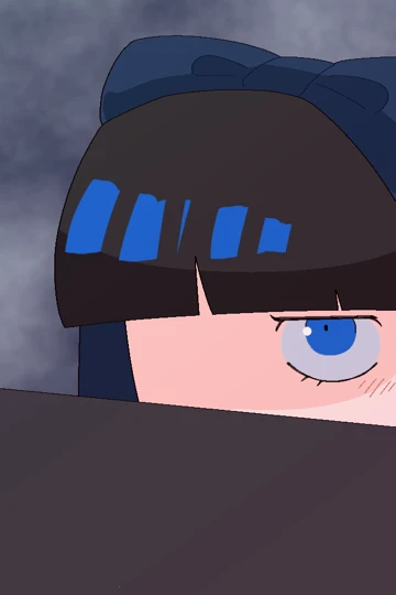 Chapter 25 thumbnail